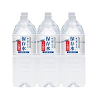 【7年保存水】純天然アルカリ保存水2L×6本