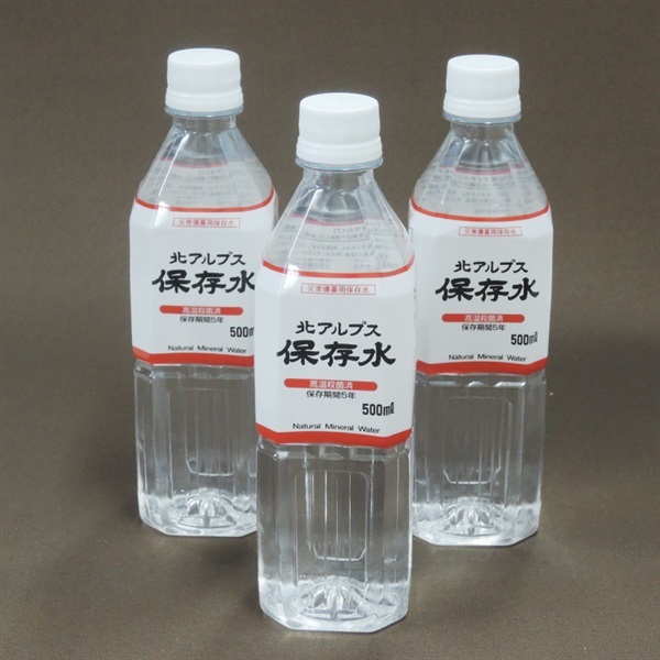 【5年保存水】北アルプスの保存水500ml×24本